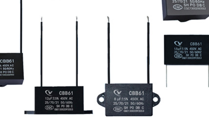 cbb60電容器和cbb65電容器可以互換嗎？