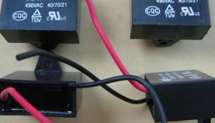 如何選擇單相電機運行電容器？